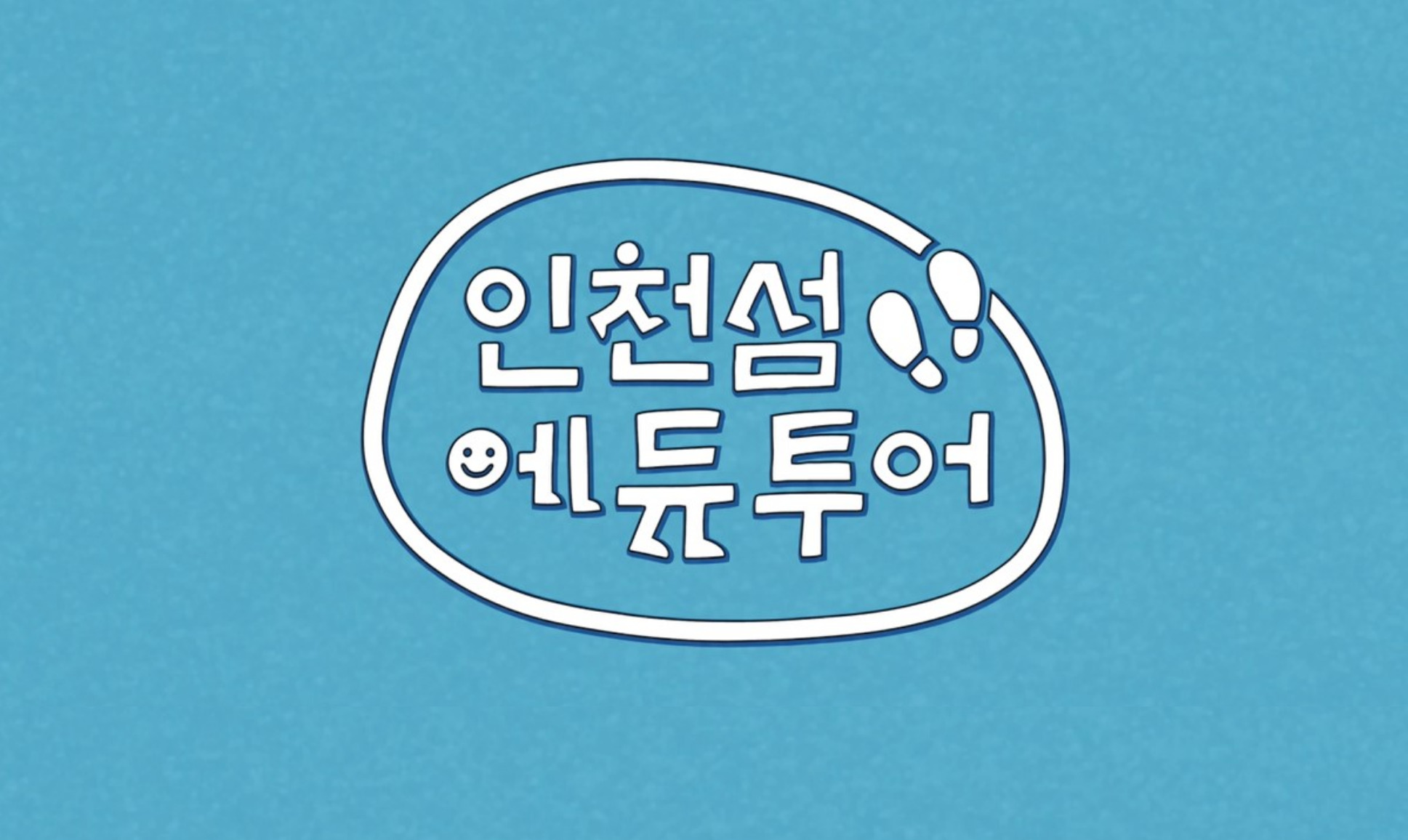 비디오이미지