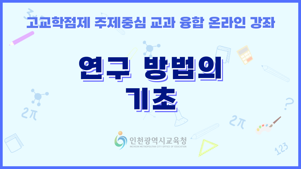 비디오이미지