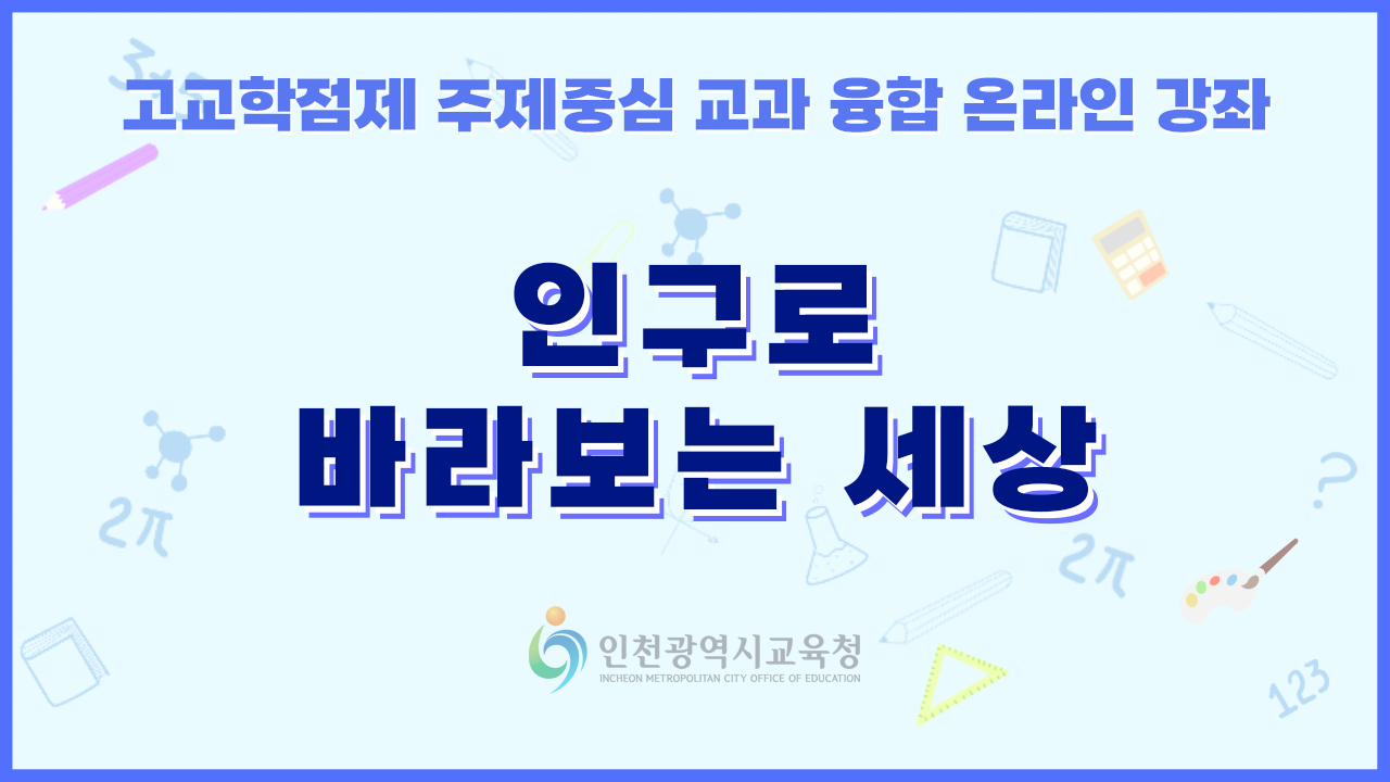 비디오이미지