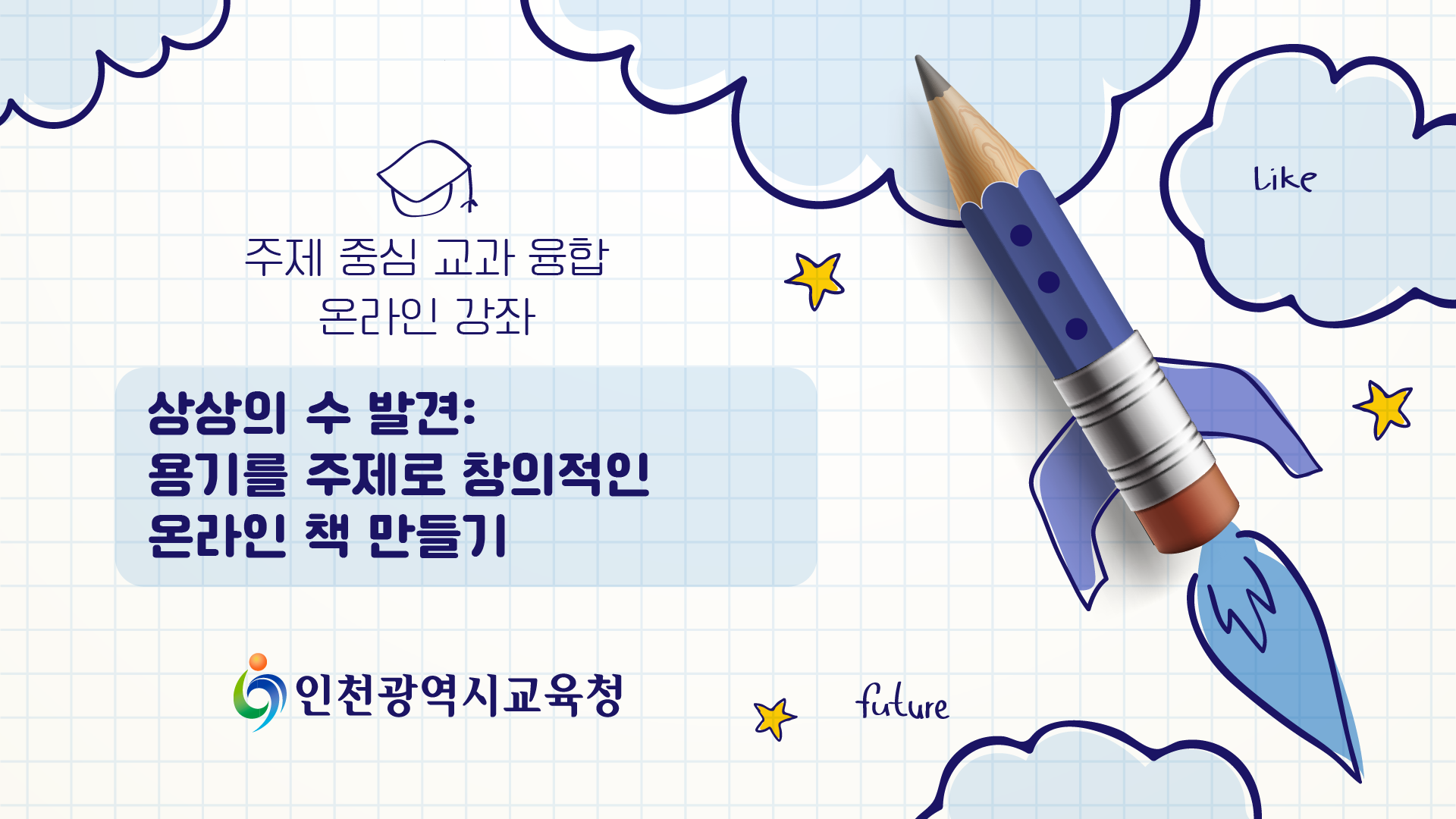 비디오이미지
