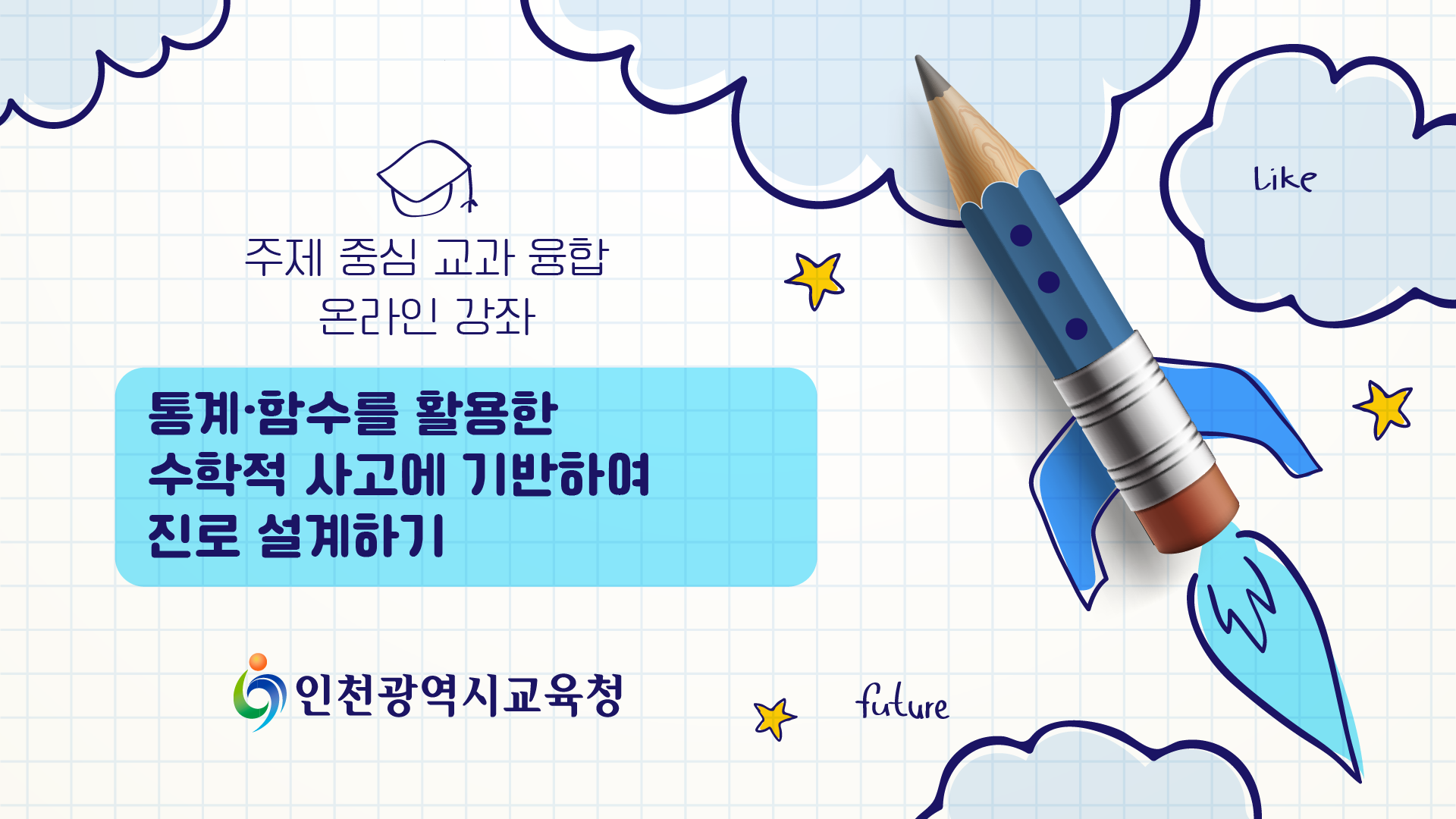 비디오이미지