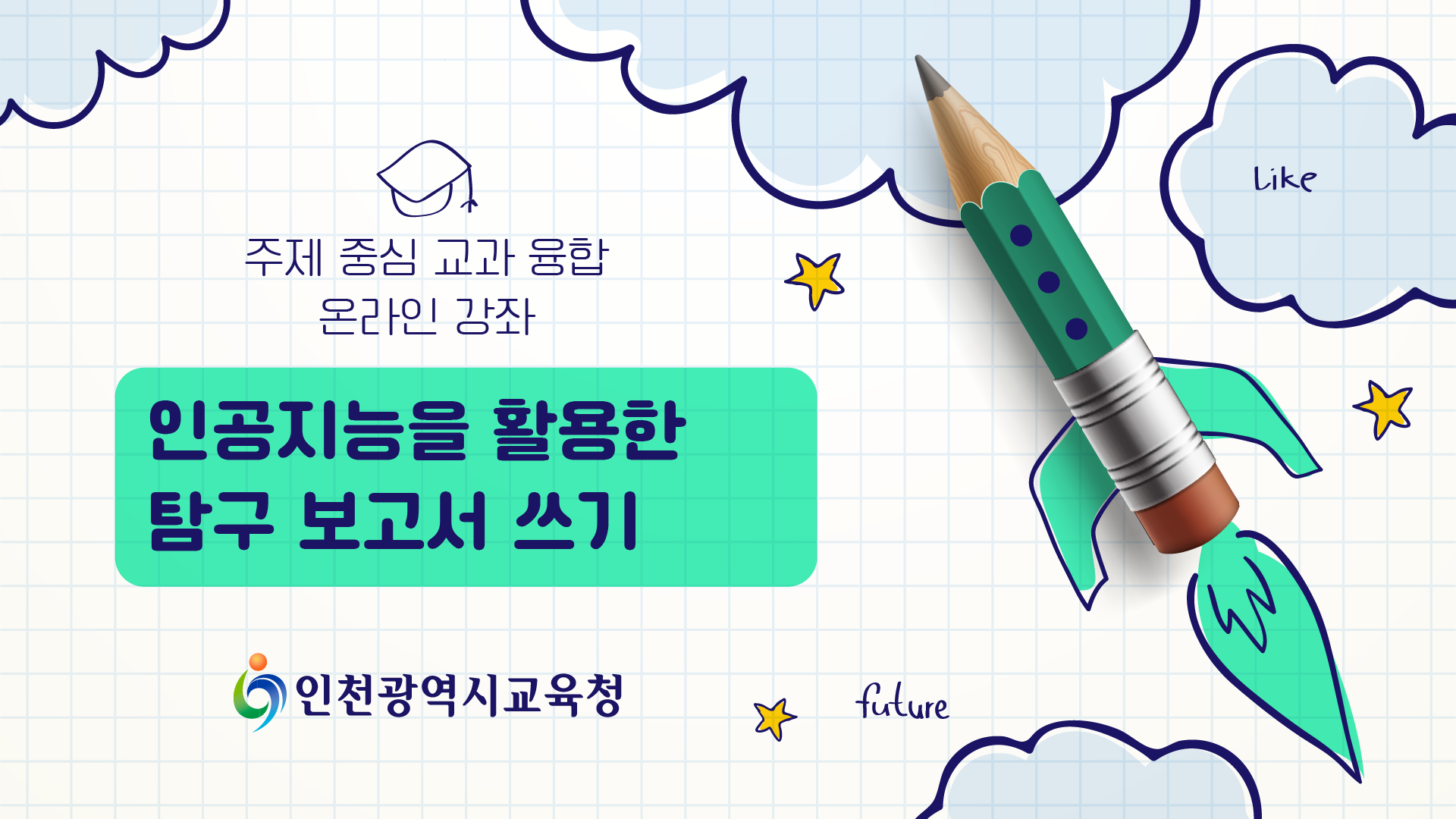 비디오이미지