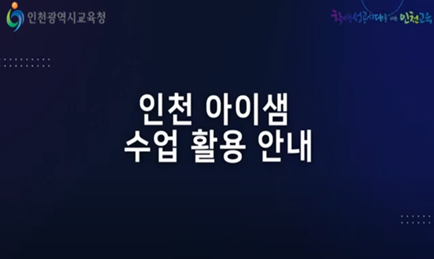 비디오이미지