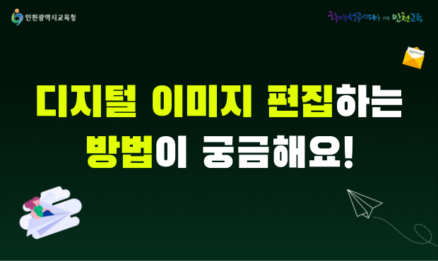 비디오이미지